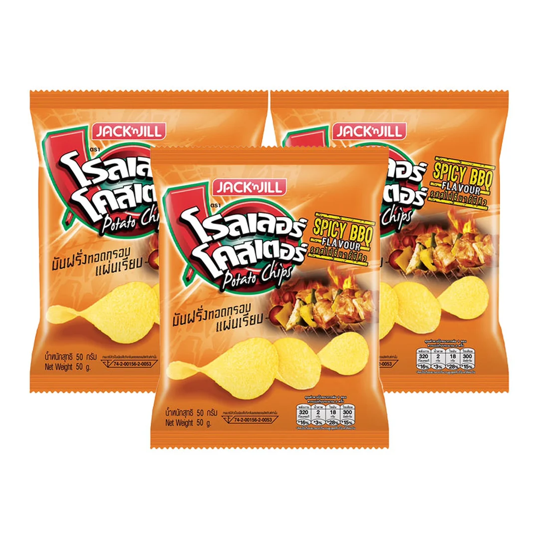 โรลเลอร์ โคสเตอร์ มันฝรั่งทอดกรอบ รสบาร์บีคิว 50 ก. x 3