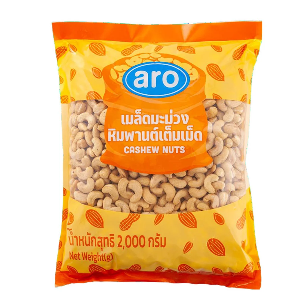 เอโร่ เม็ดมะม่วงหิมพานต์ 2 กก.