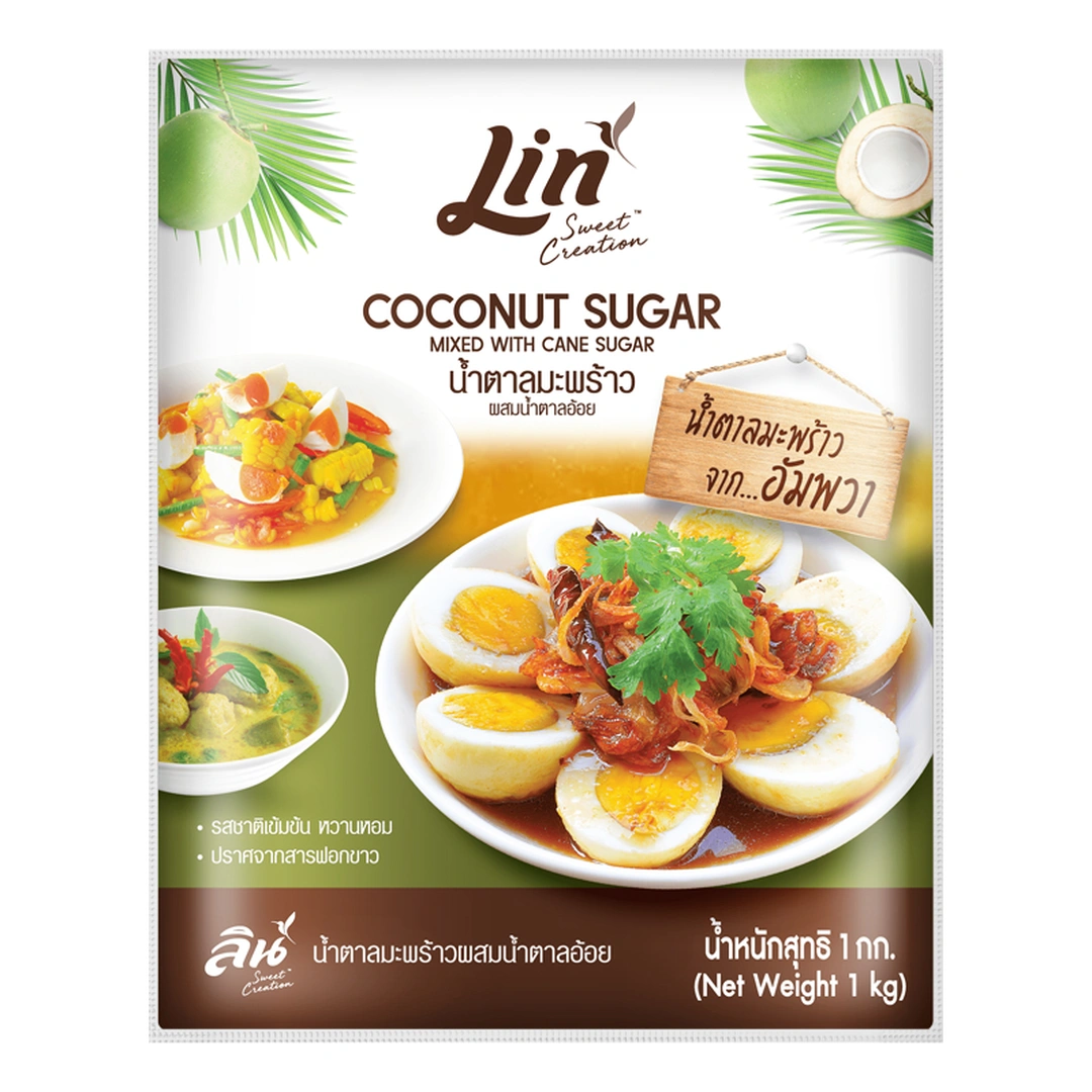 ลิน น้ำตาลมะพร้าวผสมอ้อย 1 กิโลกรัม
