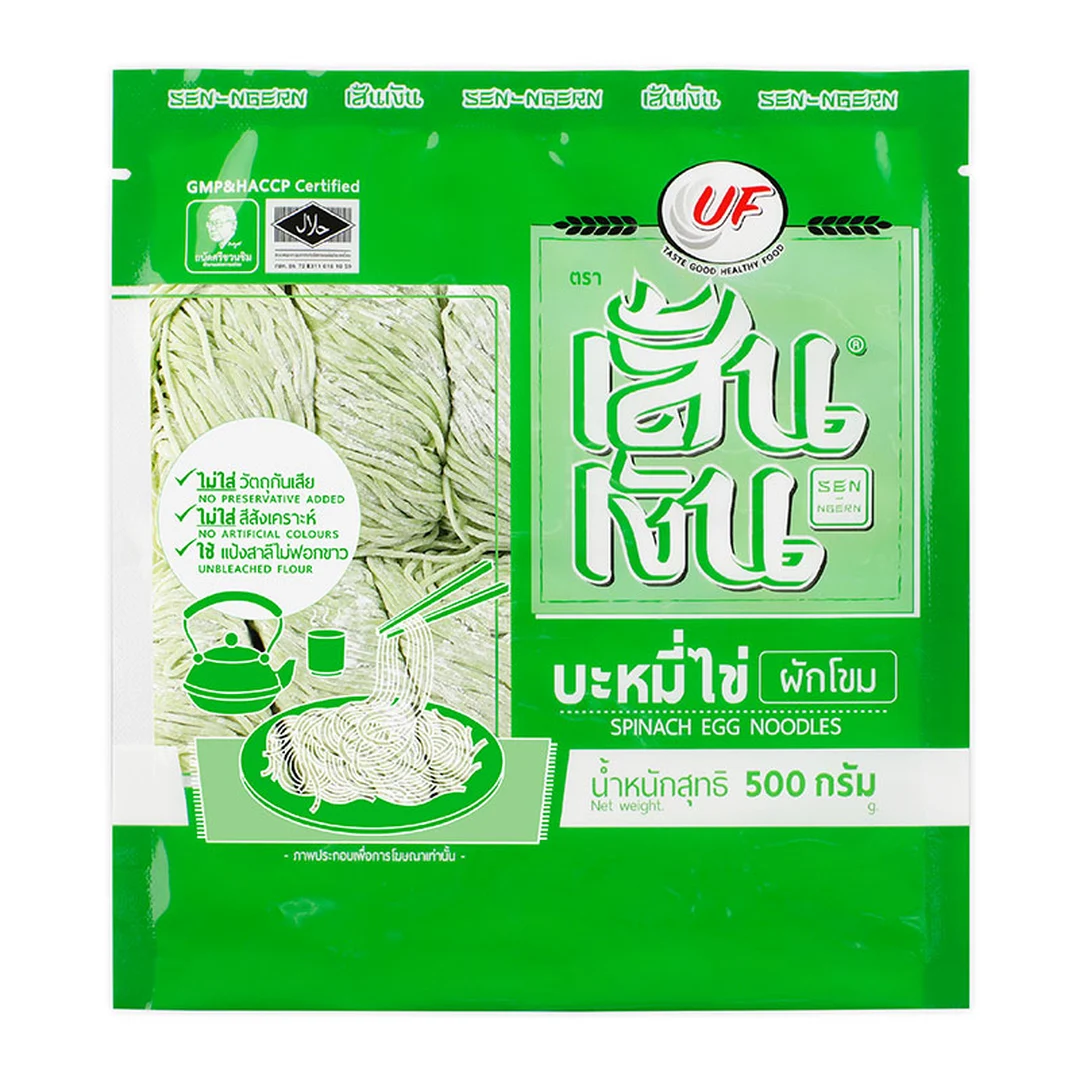 เส้นเงิน บะหมี่ไข่สูตรผักโขม 500 กรัม