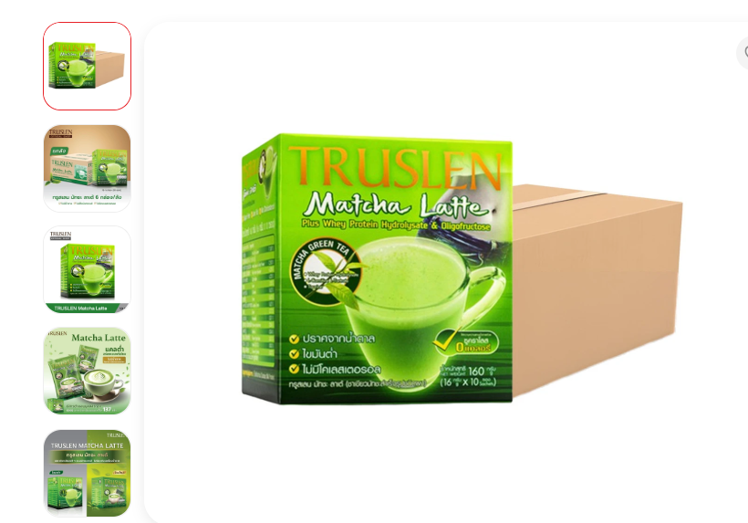 ทรูสเลน มัทชะลาเต้ x 6