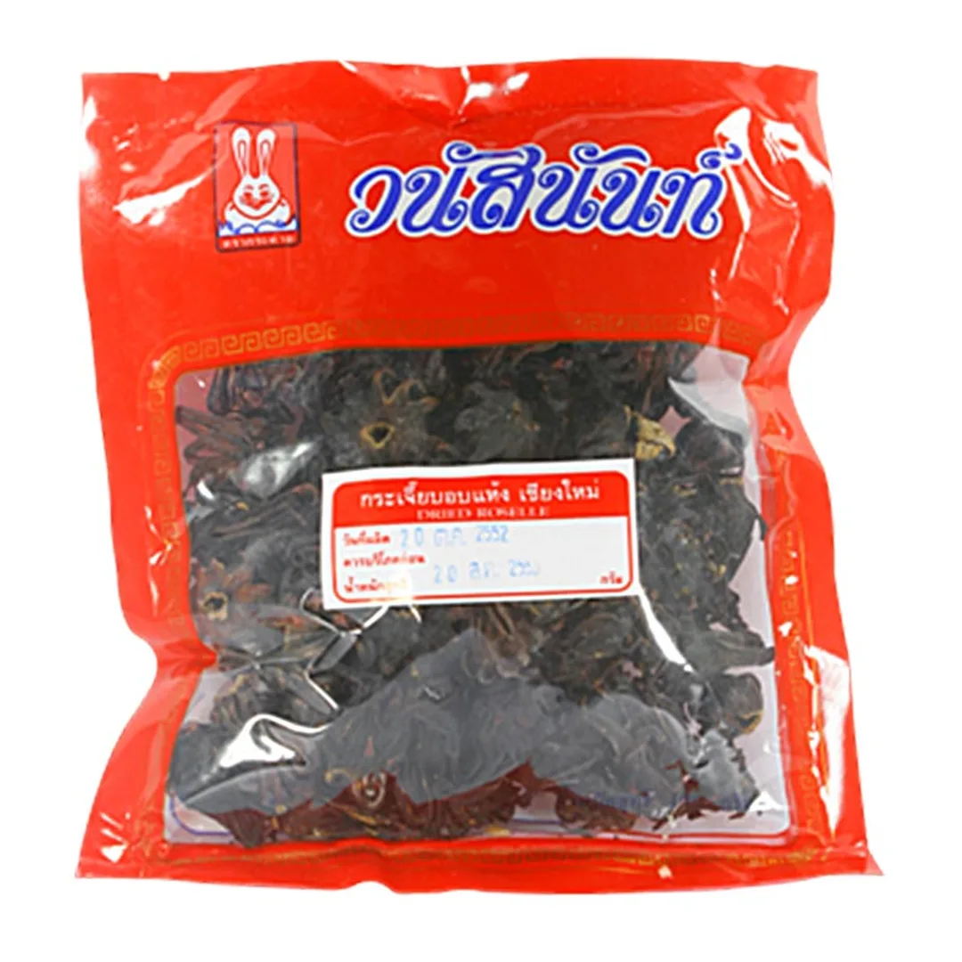 วนัสนันท์ กระเจี๊ยบแห้ง 200 ก.