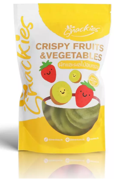 กีวี่อบกรอบ หวานนำ อบธรรมชาติ ขนมทานเล่น ผักอบกรอบ ผักกรอบ ขนม ของกิน ขนมกินเล่น snackies