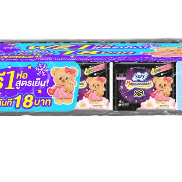 โซฟี ผ้าอนามัยแบบกระชับ 29 ซม. สำหรับกลางคืน 4 ชิ้น x 12
