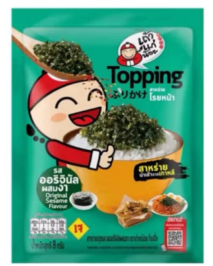 เถ้าแก่น้อย Topping สาหร่ายโรยหน้า รสออริจินัลผสมงา