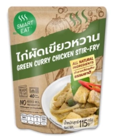 Smart Eat ไก่ผัดเขียวหวาน