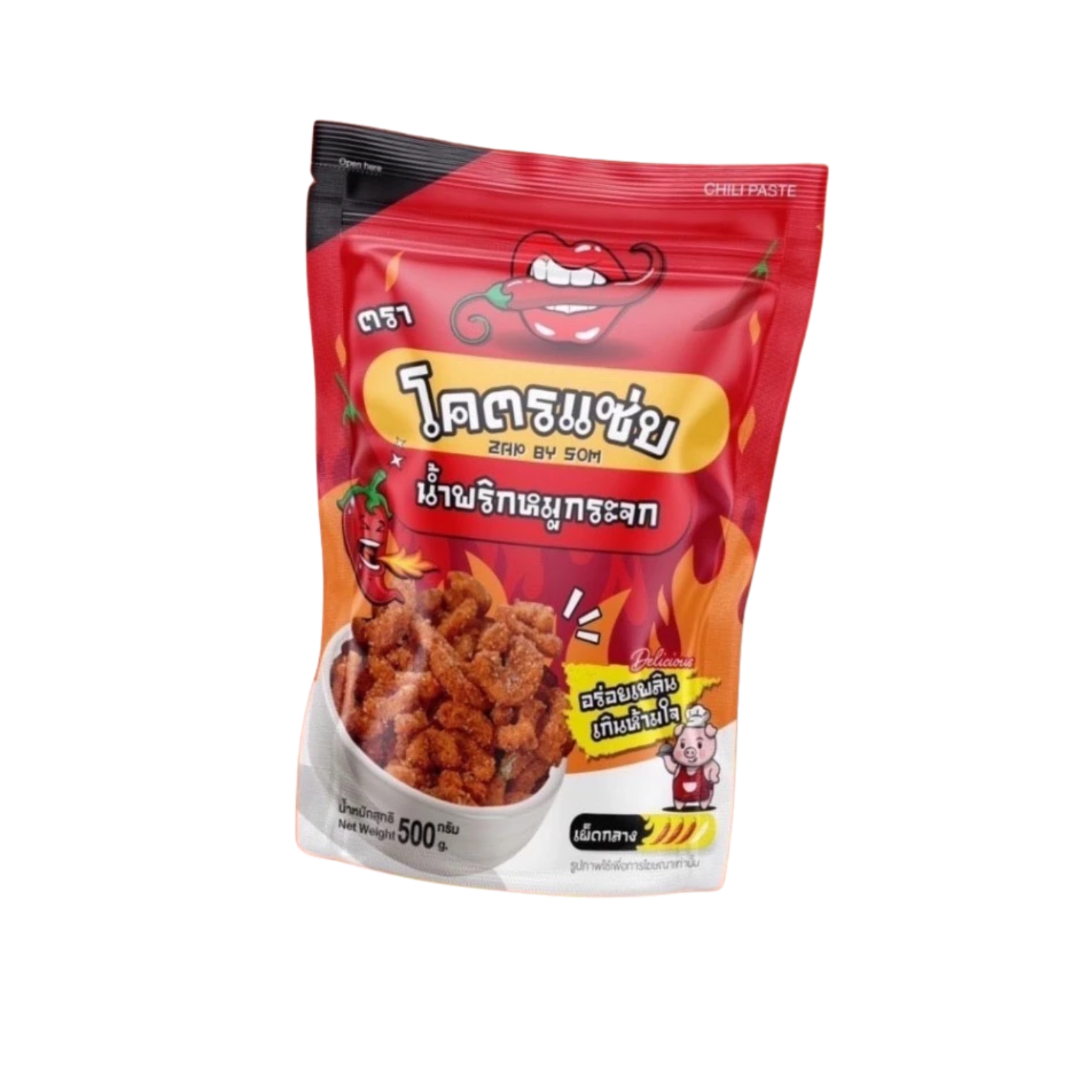 โคตรแซ่บ น้ำพริกหมูกระจก เผ็ดกลาง