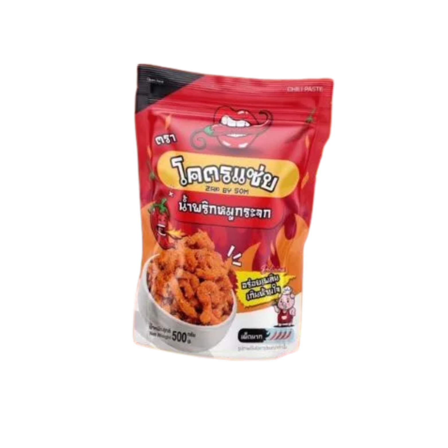 โคตรแซ่บ น้ำพริกหมูกระจก เผ็ดมาก