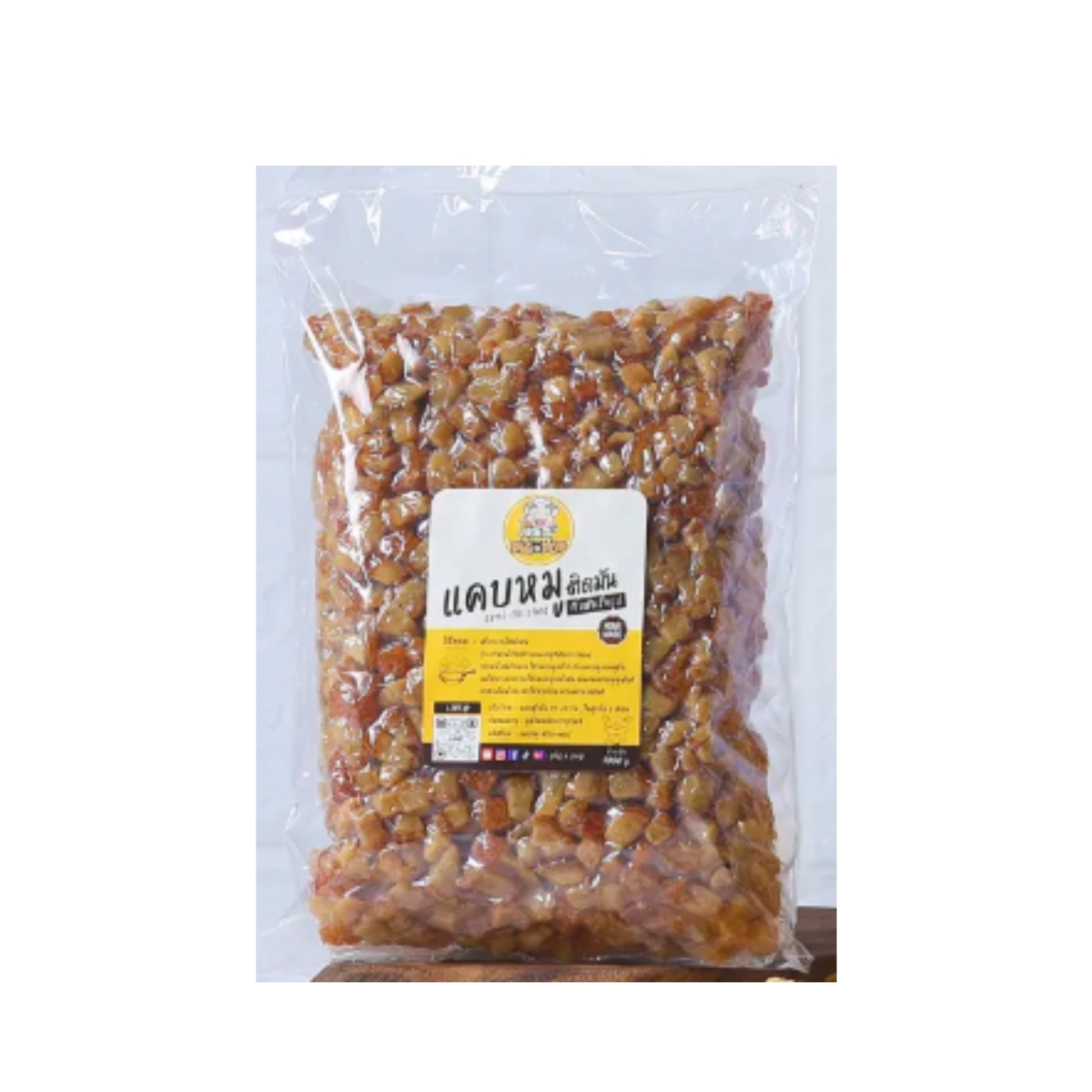 แคบหมูกึ่งสำเร็จรูป (ติดมัน)  1000กรัม