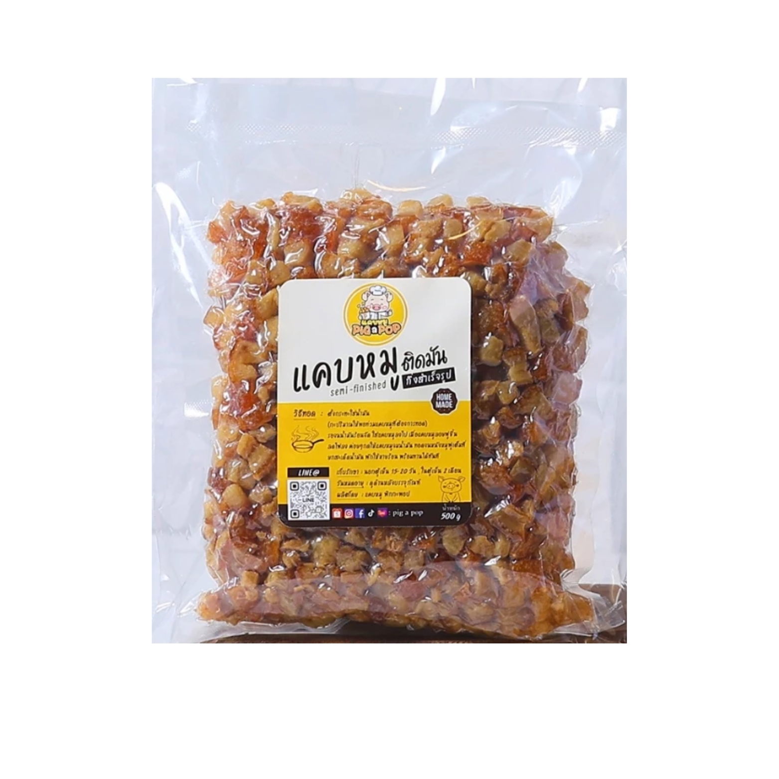 เเคบหมูติดมันกึ่งสำเร็จรูป แบบเต๋า 500 กรัม