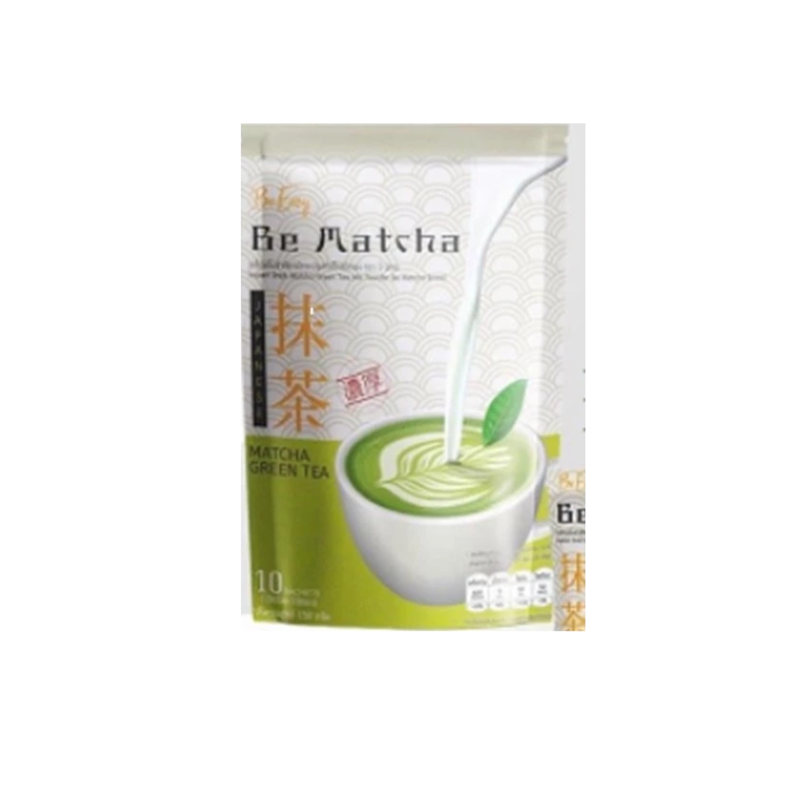 บีมัทฉะ ชา​เขียว​มัท​ฉะ 150g