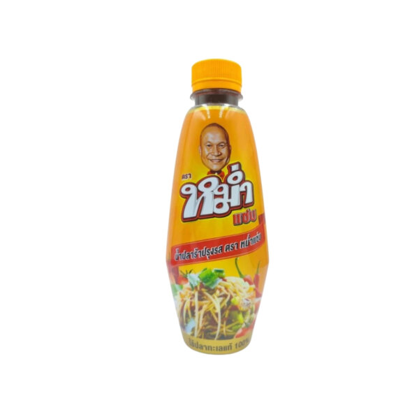 หม่ำแซ่บ น้ำปลาร้าปลาทะเลปรุงสุก 350ml.