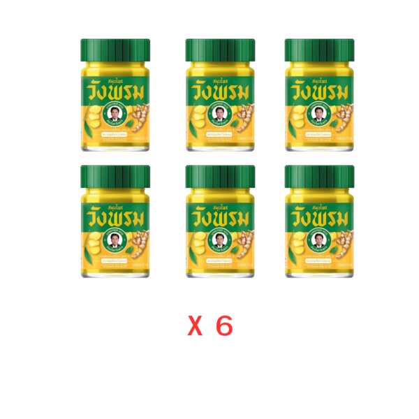 ยาหม่องสมุนไพรวังพรมสูตรไพล (สีเหลือง) 50g ( 6 กล่อง )