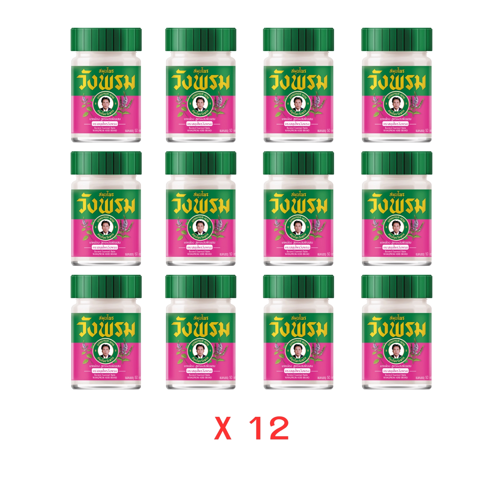 ยาหม่องสมุนไพรวังพรมสูตรบัวบาน (สีชมพู) 50g ( 12 กล่อง )