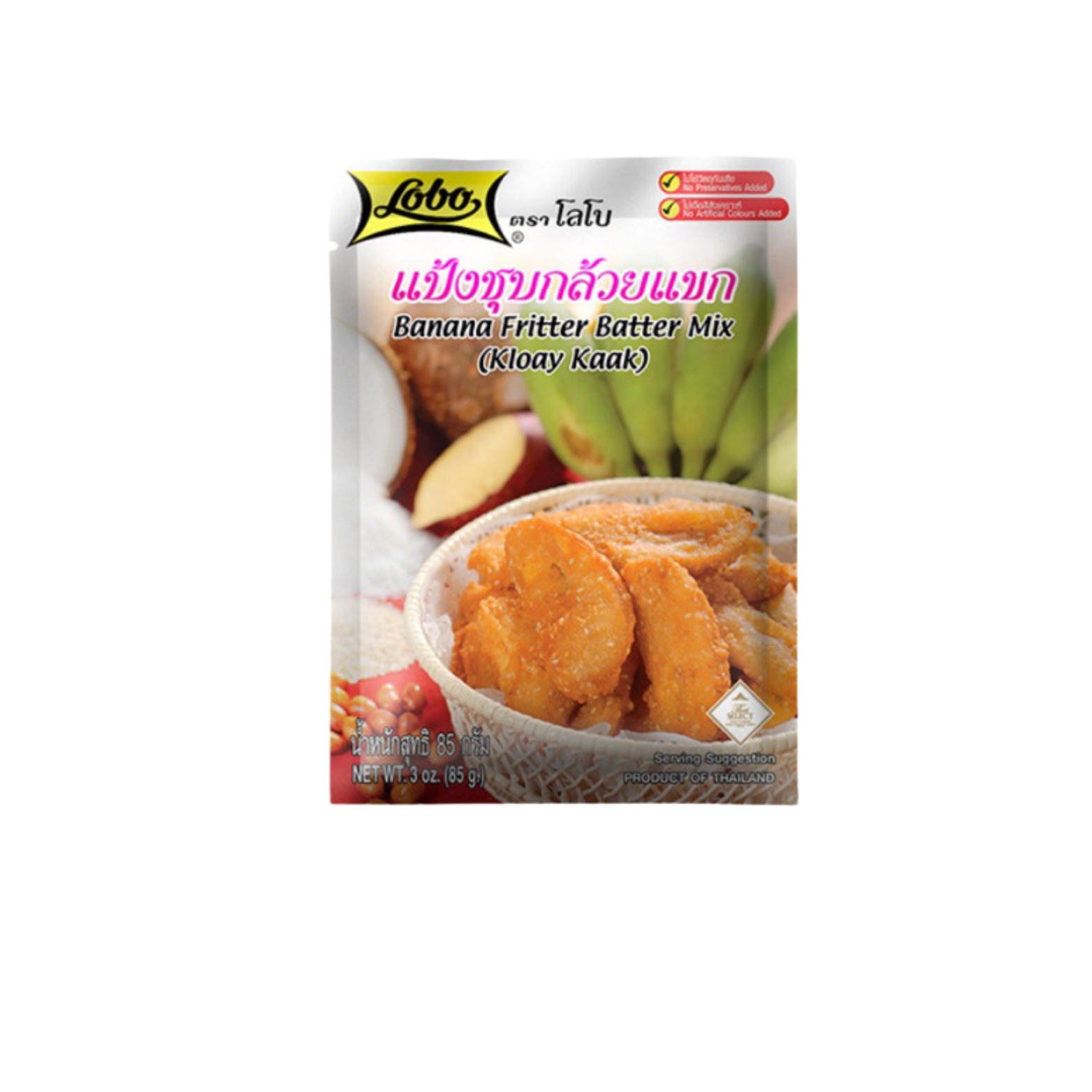 แป้งชุบกล้วยแขก ตรา โลโบ 85g