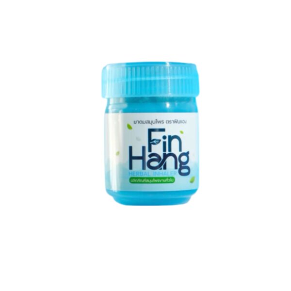 ยาดมสมุนไพร ตรา ฟินแฮง