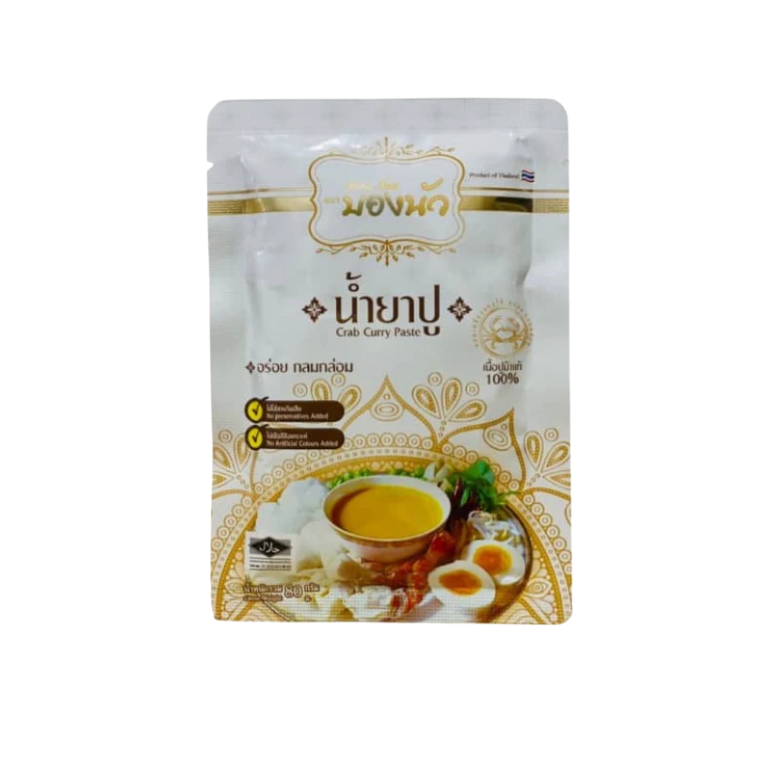 น้ำยาปู 80 g. (ตราบองนัว)