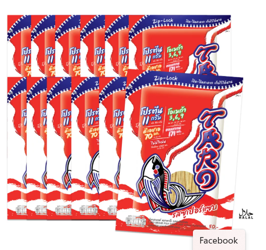 ทาโร ปลาสวรรค์ รสซุปเปอร์แซบ 50 กรัม 50 บาท x 12