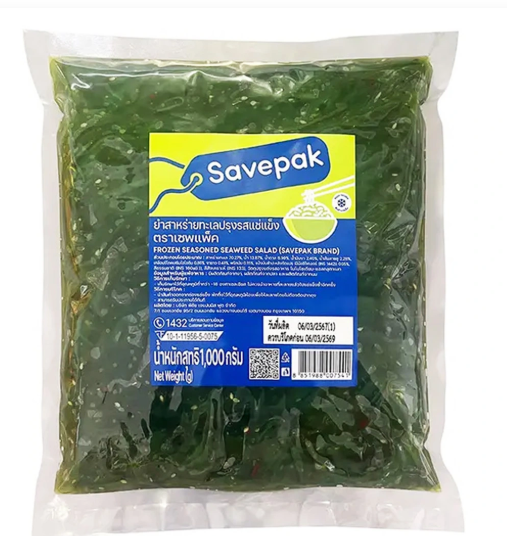 เซพแพ็ค ยำสาหร่ายทะเลปรุงรส 1 กก.