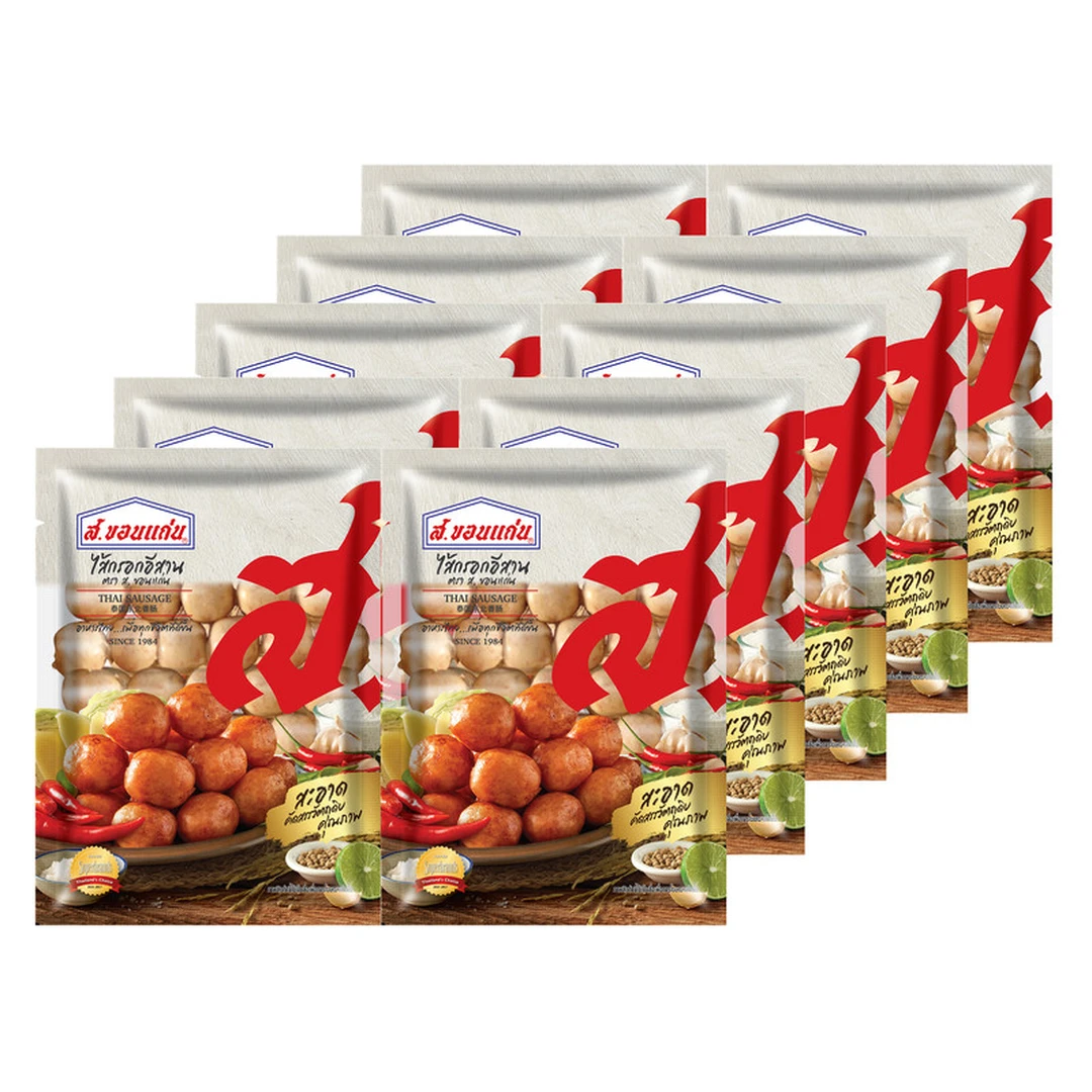ส.ขอนแก่น ไส้กรอกอีสานสด 900 กรัม (10 ซอง/แพ็ค)