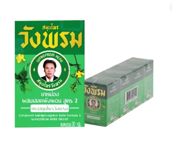 วังพรม ยาหม่องเสลดพังพอน 20 ก. x 4