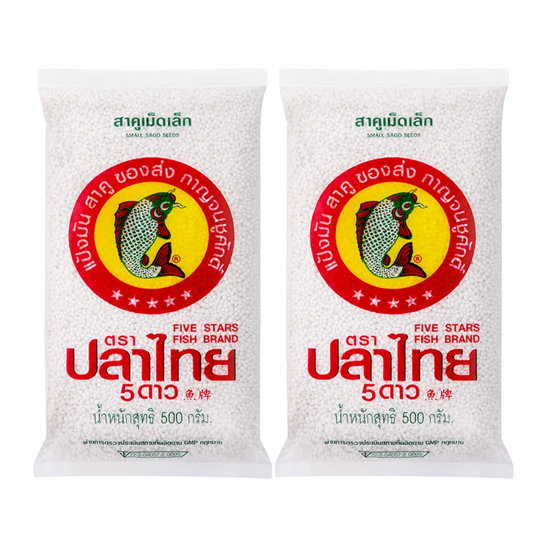 ปลาไทย 5 ดาว สาคูเม็ดเล็ก 500 ก. x 2