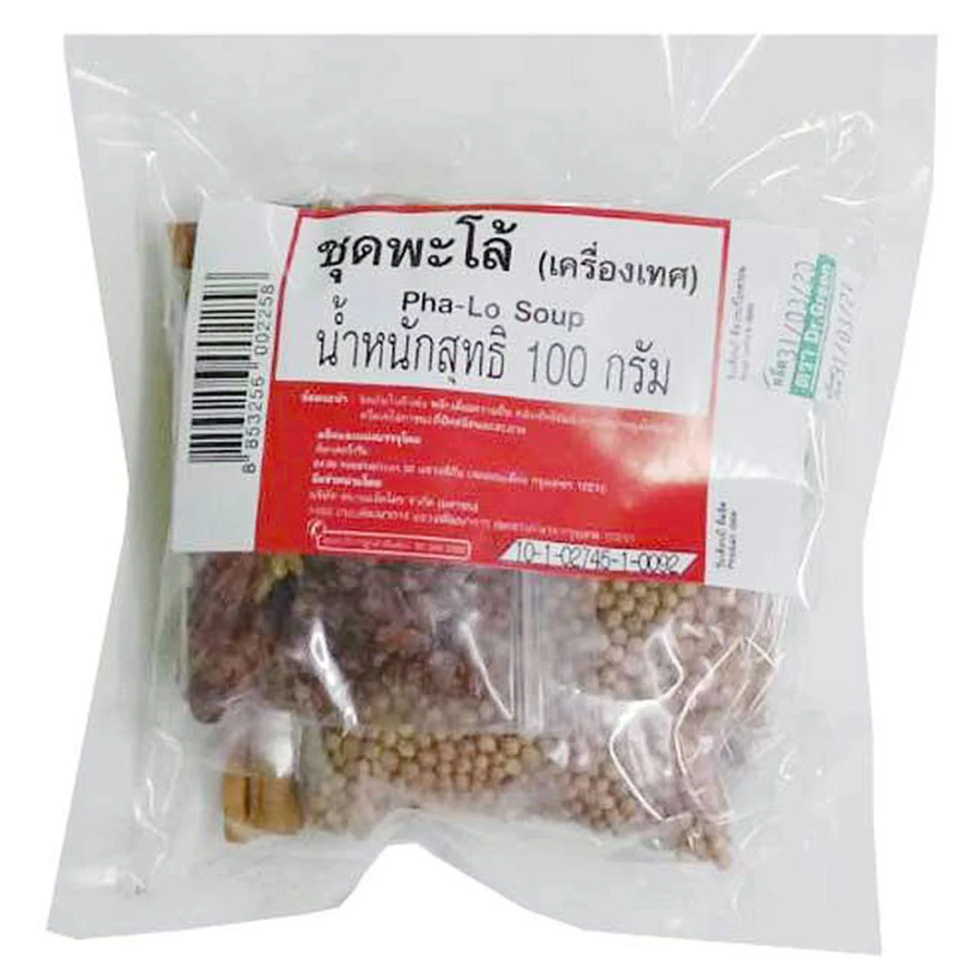 ชุดพะโล้ 100 ก.