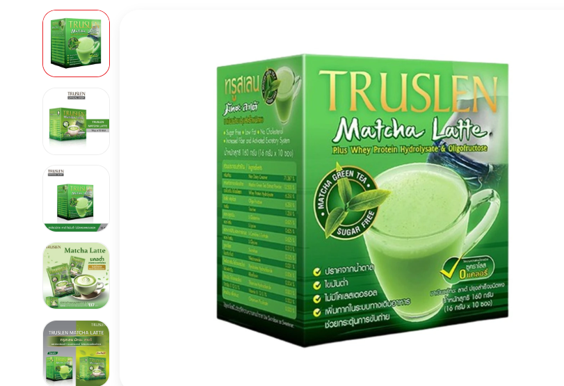 ทรูสเลน มัทฉะ ลาเต้ 16 ก. 10 ซอง