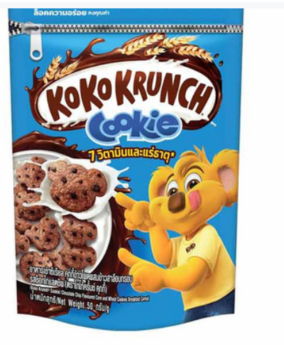 เนสท์เล่ โกโก้ครั้นช์คุ้กกี้ ซีเรียล ถุง 50 กรัม (แพ็ก 4 ชิ้น)