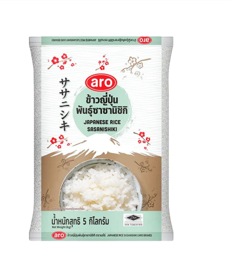 เอโร่ ข้าวญี่ปุ่น ซาซานิชิกิ 5 กก.