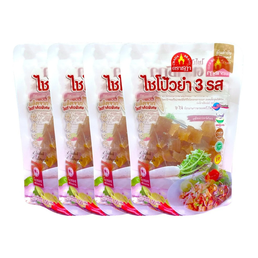 ชุด 4 ซอง x ยำไชโป้ว 3 รส ชนิดลูกเต๋า ตราชฎา 150 กรัม ตำนานความอร่อย 70 ปี ไม่ใส่ผงชูรส ไม่ใส่สี