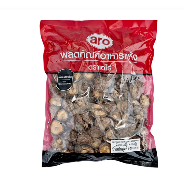 เอโร่ เห็ดหอมเล็ก 500 ก.