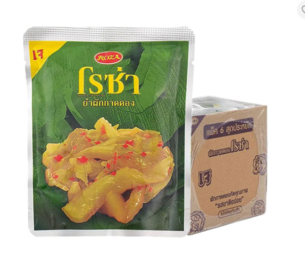 รซ่า ผักกาดดองยำ 145 ก. x 6