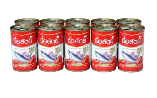 ซื่อสัตย์ ปลาแมคเคอเรลในซอสมะเขือเทศ 155 ก. x 10