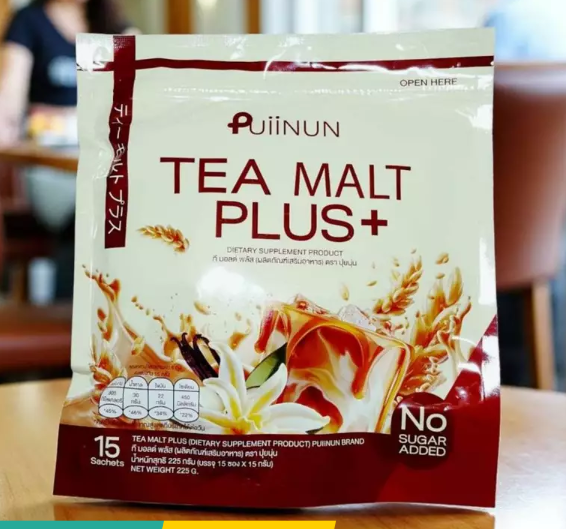 ปุยนุ่น ชามอลต์ ผลิตภัณฑ์เสริมอาหาร ตราปุยนุ่น บรรจุ 15 ซอง