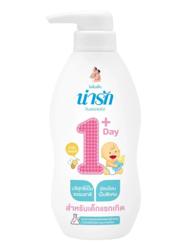 Narak โลชั่นเด็กน่ารัก วันเดย์พลัส 320 มล. โลชั่นเด็กหอมๆ โลชั่นเด็กผิวแห้ง โลชั่นผิวแพ้ง่าย โลชั่นเด็กทารก ครีมบำรุงผิว