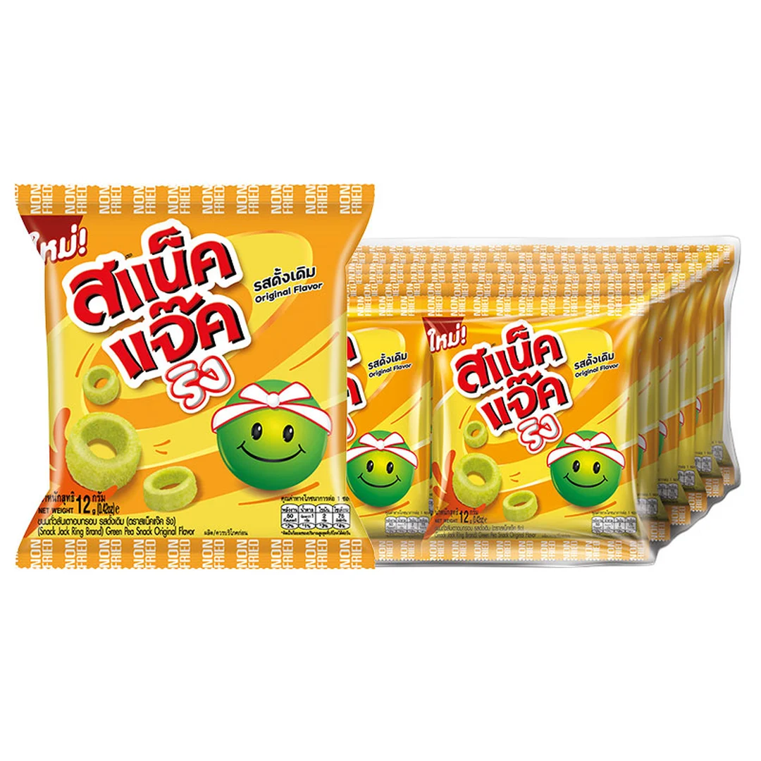 สแน็คแจ๊ค ริง ถั่วลันเตาอบกรอบ รสดั้งเดิม 12 ก. x 12
