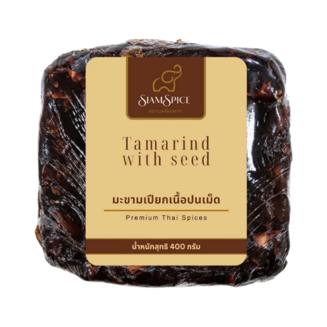 มะขามเปียกเนื้อปนเม็ด 400 กรัม คัดเกรด (SiamSpice Tamarind with seed 400 g.) (ตรา สยามเครื่องเทศ)