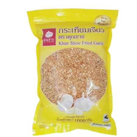 คุณชาย กระเทียมเจียว 1 กก.