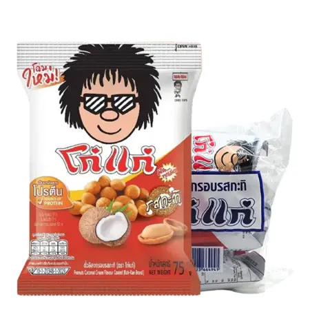 โก๋แก่ ถั่วลิสงอบกรอบ รสกะทิ 75 ก. x 3