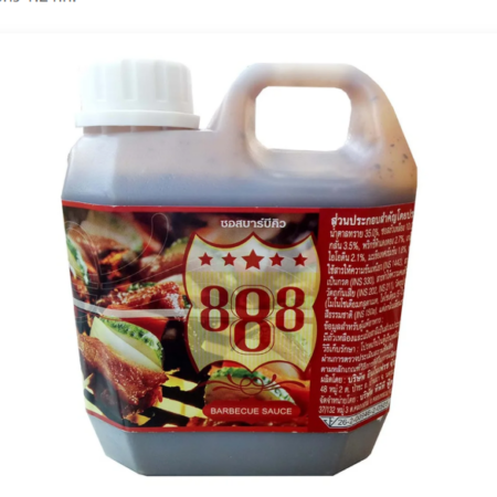 เคเคเค ซอสบาร์บีคิว 1.2 กก.