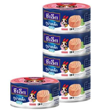 ซีเล็ค ทูน่าสเต็กในน้ำเกลือ 165 กรัม x 4