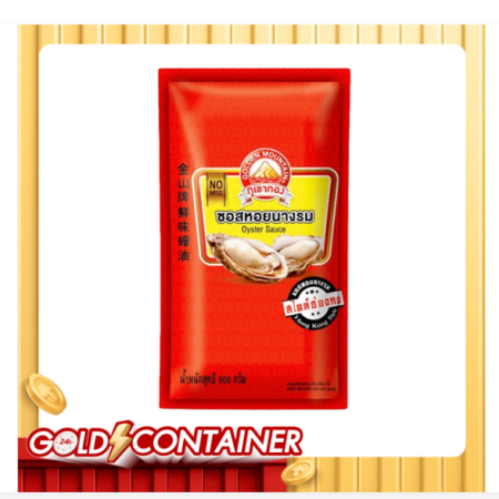 ภูเขาทอง ซอสหอยนางรม 900 ก.