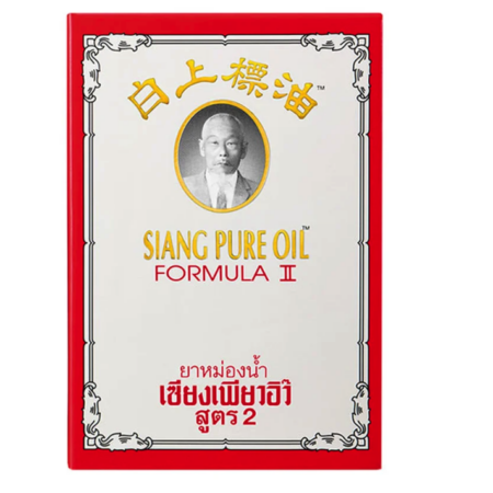 เซียงเพียวอิ๊ว ยาหม่องน้ำสูตร 2 กล่องขาว 7 มล. x 6