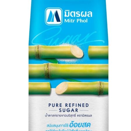 มิตรผล น้ำตาลทรายขาวบริสุทธิ์ 1 กก.