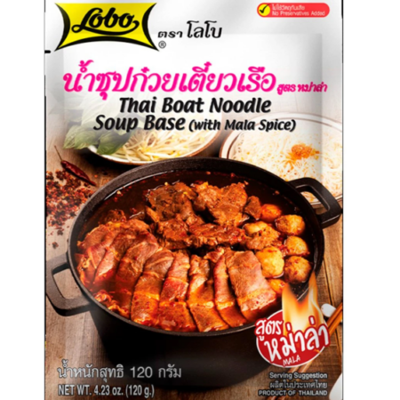 โลโบ น้ำซุปก๋วยเตี๋ยวเรือสูตรหม่าล่า 120 ก.