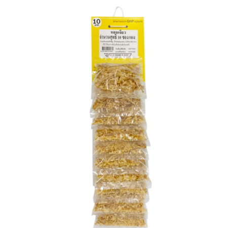 หอมเจียว แผงละ 10 ซอง