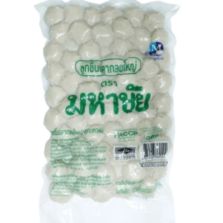 มหาชัย ลูกชิ้นปลากลม ขนาดใหญ่ 800 ก.