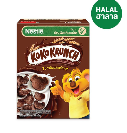 เนสท์เล่โกโก้ครั้นชอคโกแลต 450 กรัม