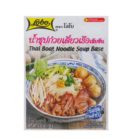 โลโบน้ำซุปก๋วยเตี๋ยวเรือเข้มข้น 120 กรัม